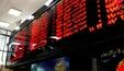 خبر خوب از وضعیت بورس فردا سه شنبه ۲۰ آبان ۹۹
