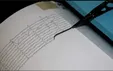 زلزله ۵.۲ ریشتری در استان گلستان