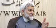 ماجرای اعدام خبرساز یک جوان در مشهد