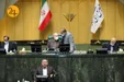 حواشی تصویری صحن علنی مجلس