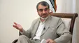 شورای نگهبان با معیار قانون اساسی و موازین شرع نظر خود را نسبت به CFT اعلام می‌کند