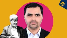 روح الله رضوی کیست؟ | داماد خوشبخت جبهه پایداری که تراستی نفتی از آب درآمد