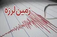 ببینید| اولین جزئیات از زلزله شاهرود