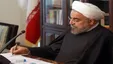 تسلیت رئیس‌جمهور برای درگذشت عزت‌الله انتظامی