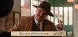 (ویدئو) تیزر قسمت دوم «کارآگاه علوی»؛ پرونده مرگ همسر سفیر ایران در آلمان