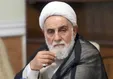 پیام علی اکبر ناطق نوری به رهبر جدید انقلاب