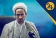 مطالبه حجاب اجباری خواست اکثریت جامعه است/ سلبریتی‌های مفت‌خور مردم را به اغتشاش دعوت کردند