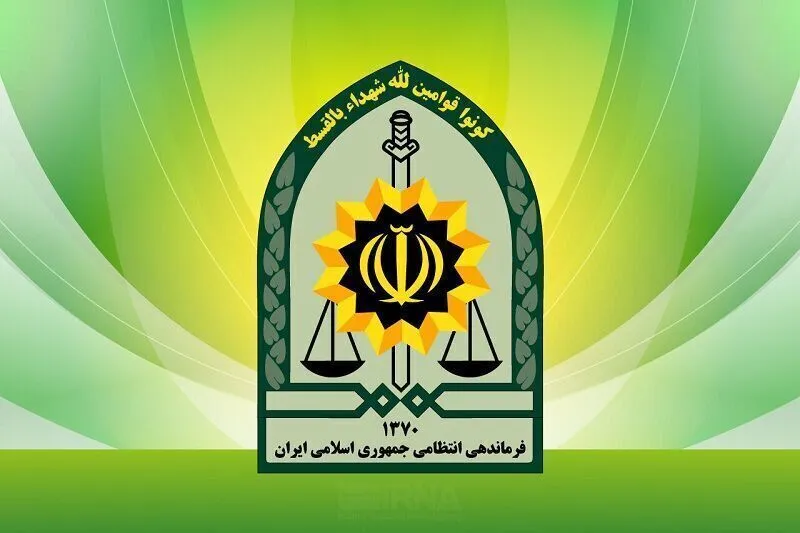 کالابرگ کالابرگ