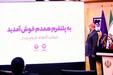 انحصار و ابهام/ پشت پرده همسریابی درهمدم