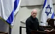 فوری/ گالانت وزیر دفاع اسرائیل برکنار شد