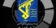 دستگیری۱۲ نفر از اعضای عرفان حلقه در اصفهان توسط اطلاعات سپاه