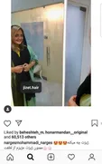 نرگس محمدی و آرایشگاهش + عکس