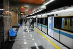 این ایستگاه‌های مترو جمعه تا یکشنبه تعطیل شدند