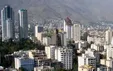 ایرانی‌ها با اجاره نشینی خداحافظی می‌کنند! +فیلم