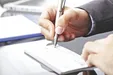 صدور چک در وجه حامل از ۲۲ آذر ممنوع است