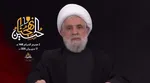 نعیم قاسم: «تسلیم» نمی‌شویم | اسرائیلی‌ها را تا آخرین نفر از خاک‌مان بیرون می‌کنیم