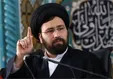انتقاد تند «جمهوری اسلامی» به سخنان سیدعلی خمینی؛ در تعارض با اجماع مسئولان نظام است