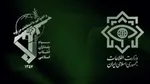 فارس: چند عضو حلقه برانداز بازداشت شدند