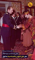 سفر پادشاه اسپانیا به ایران و دیدار با محمدرضا شاه