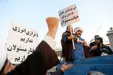 واکنش وزارت کشور به برگزاری تجمعات غیرقانونی