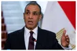 مصر خواستار بازگشت ایران و آمریکا به تفاهم‌نامه اسلام‌آباد شد