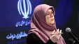 سخنگوی دولت: دولت مخالف مصوبه مهریه بود