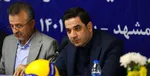 انتصاب جدید در والیبال/ دبیر فدراسیون والیبال استعفا داد