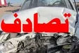 ۴ کشته در تصادف جاده رودان هرمزگان