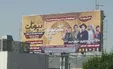 بنرهای نمایشی زنان در مشهد را چه کسی حذف کرد