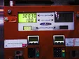 کاهش ۲۰ درصدی مصرف بنزین در نخستین روز اجرای طرح سهمیه‌بندی