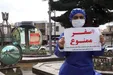 نامه‌ای به رئیس جمهور: مسافرت‌ها منجر به فاجعه انسانی می‌شود