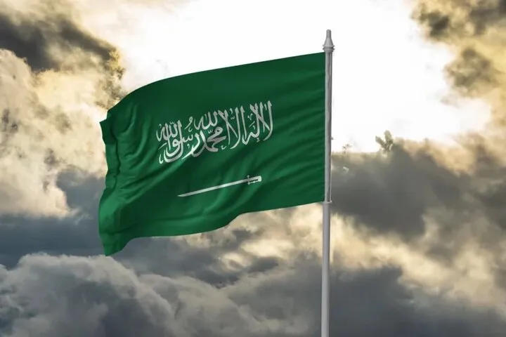 عربستان