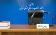 سند امنیت قضایی رییسی به سند حقوق شهروندی روحانی دچار می‌شود؟