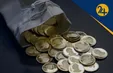 تاثیر مذاکرات وین بر بازار سکه و طلا/ احتمال احیای برجام چه تاثیری بر قیمت سکه گذاشت؟