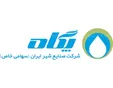 گرامیداشت «روز جهانی شیر» در صنایع شیر ایران