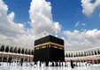 جزئیات محدودیت‌های عربستان برای زائران