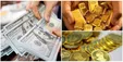 قیمت دلار، طلا و سکه امروز ۸ شهریور ۱۴۰۵