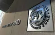 وام 5 میلیارد دلاری از صندوق بین المللی پول/ درخواست ایران به روابط «تهران - واشنگتن» و FATF گره خورده؟