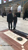 وزیر جوان همراه پسرش بر سر مزار سهراب سپهری +عکس