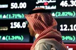 آیا سقوط نفت می‌تواند ناخواسته به نفع دولت‌های عربی خلیج فارس تمام شود؟