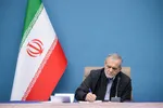 پزشکیان: امضای تفاهم‌نامه‌ حاصل خرد جمعی اعضای شعام بود | باید دشمن را وادار کنیم به آنچه امضا کرده پایبند بماند