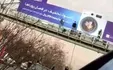 خودکشی وحشتناک جوان مشهدی از روی پل +فیلم