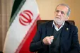 ببینید| پزشکیان: مابه‌التفاوت گران شدن ارز را به حساب مردم واریز می‌کنیم