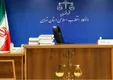 آیا دادگاه بازداشت‌شدگان اخیر علنی برگزار می‌شود؟