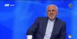 ۱۰ دقیقه سخنان طوفانی ظریف در صداوسیما: مهم است چه کسی در پاستور بنشیند +فیلم