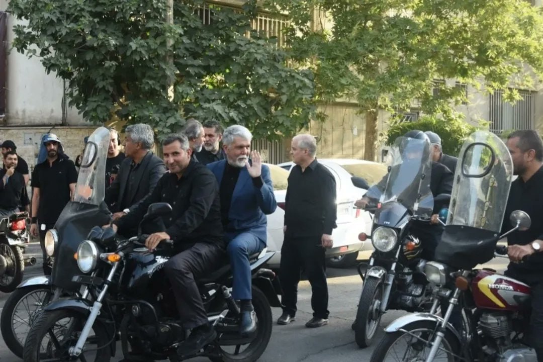 صالحی امیری صالحی امیری