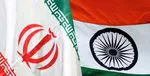 هند: تجارت با ایران را متوقف نمی‌کنیم