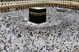 ببینید| پشت صحنه امنیت هوشمند در مسجدالحرام مکه