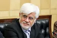 تصویری از عارف و همسرش در پای صندوق رأی در جماران