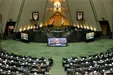 فارس: نامه نمایندگان به رئیس‌جمهور برای جلوگیری از انتصاب همتی